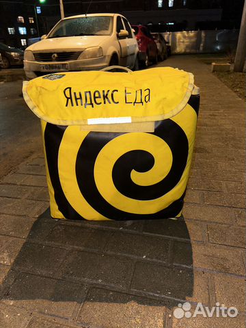 Термосумка для доставки яндекс