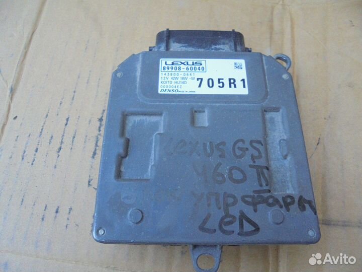 Блок управления фарой Led Lexus GX 400 2