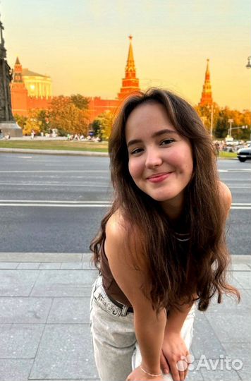 Репетитор по английскому языку