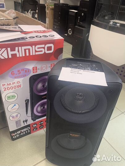 Колонки с bluetooth