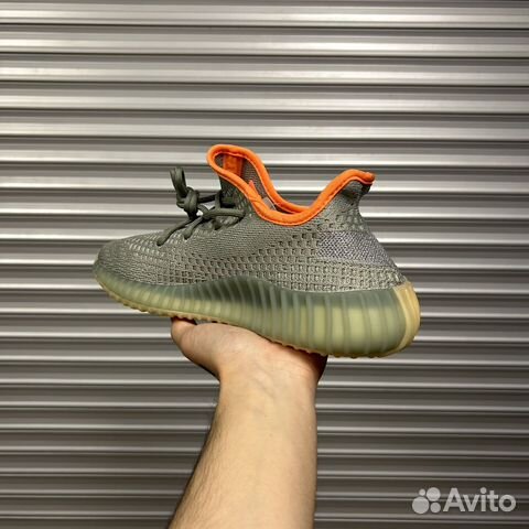 Кроссовки Adidas Yeezy Boost 350