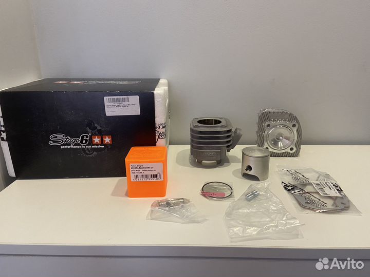 Цпг Stage6 MK-2 sport pro jog, Stels