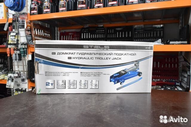Домкрат гидравлический подкатной 2т подъем 140-340
