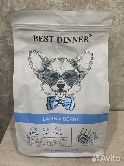 Корм для щенков best dinner 3кг