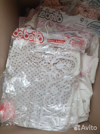 Детские вещи