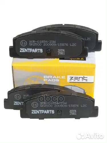 Колодки дисковые задние mazda 3231.4 zentparts 49