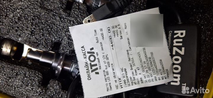 Светодиодные лампы LED H7 с линзой