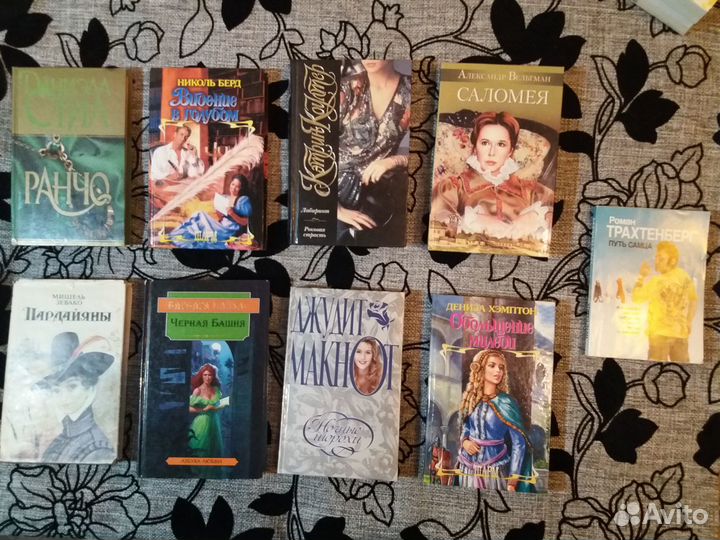 Романы, Детективы