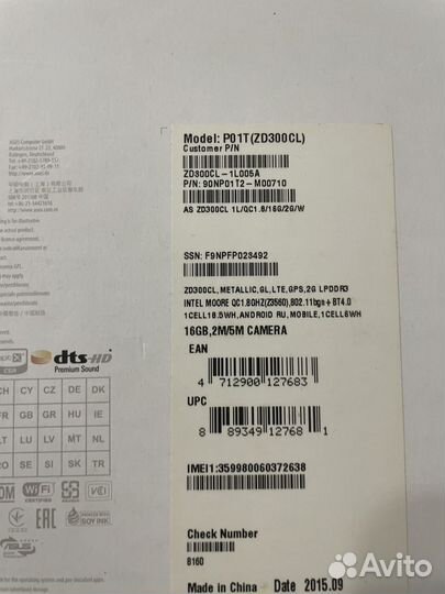 Планшет asus zenpad 10