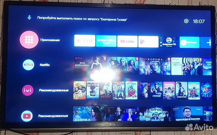 Xiaomi Mi TV Stick (Смарт тв)