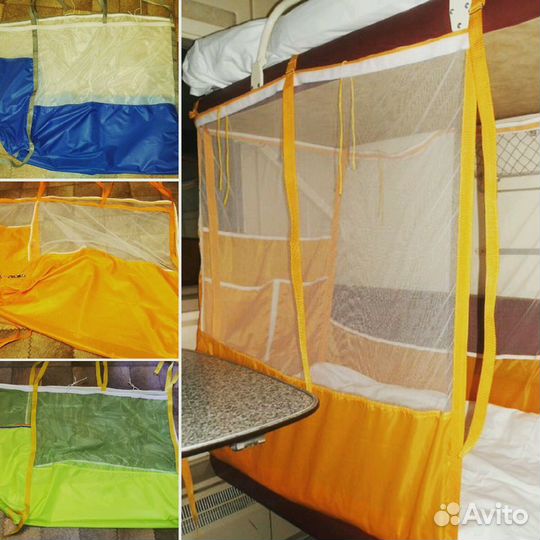 Манеж для поезда