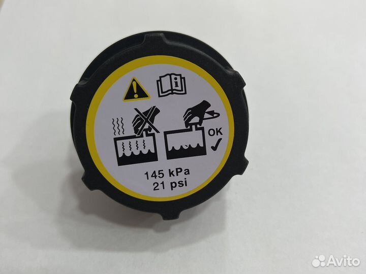 Крышка расширительного бачка Ford Focus 2 Mazda 3