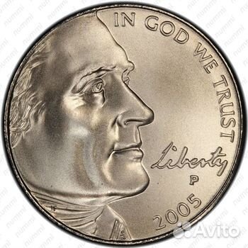 5 злотых 2019 Памятники Фромборка zabytki frombork