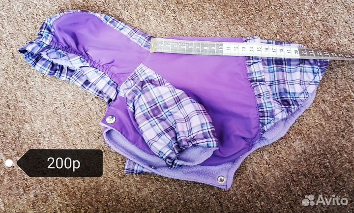 Одежда для собак