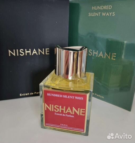 Nishanehundred silent ways