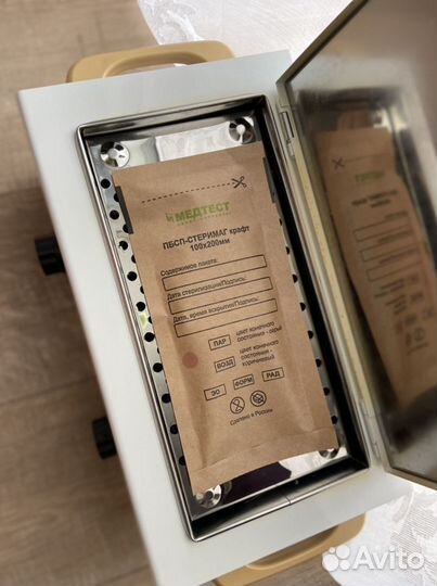 Сухожаровой шкаф CH-360T + лампа в подарок