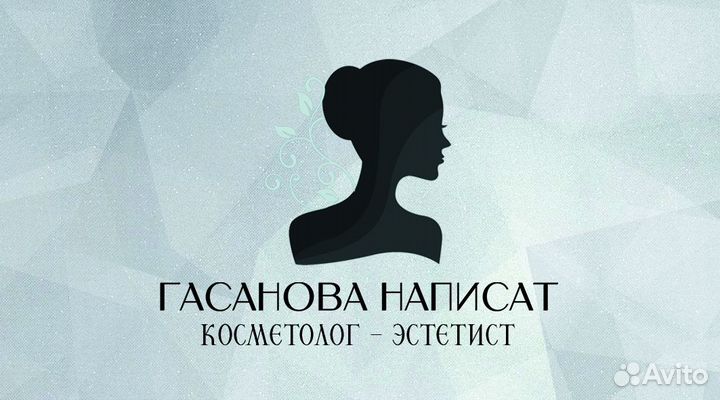 Графический дизайнер