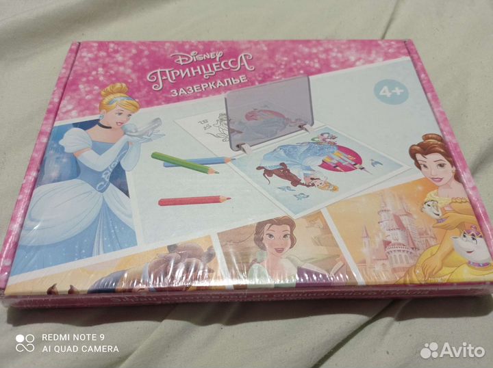 Новые игрушки