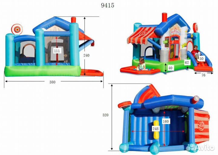 Надувной батут Happy Hop Веселый магазинчик 9415