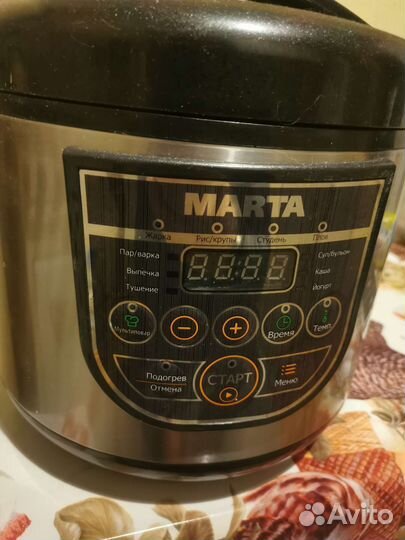 Мультиварка