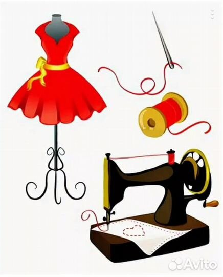 Пошив,ремонт одежды