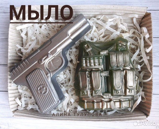 Мыло ручной работы в ассортименте