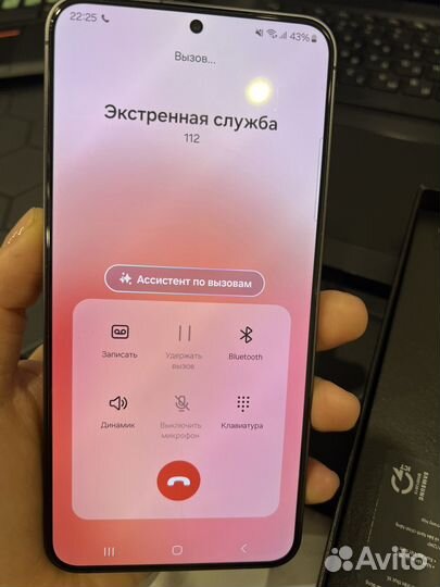 Samsung Galaxy S24+, 12/256 ГБ