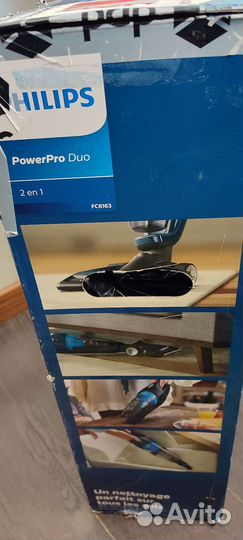 Пылесос Philips 6163/02