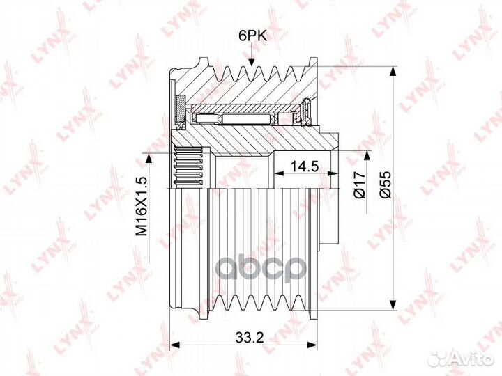 Муфта свободного хода генератора PA1156 lynxauto