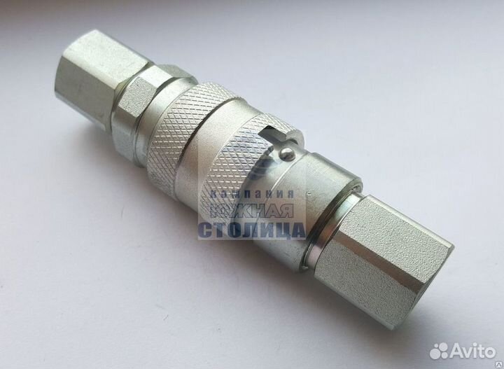 Быстроразъемные соединения (брс) плоские, тип firg