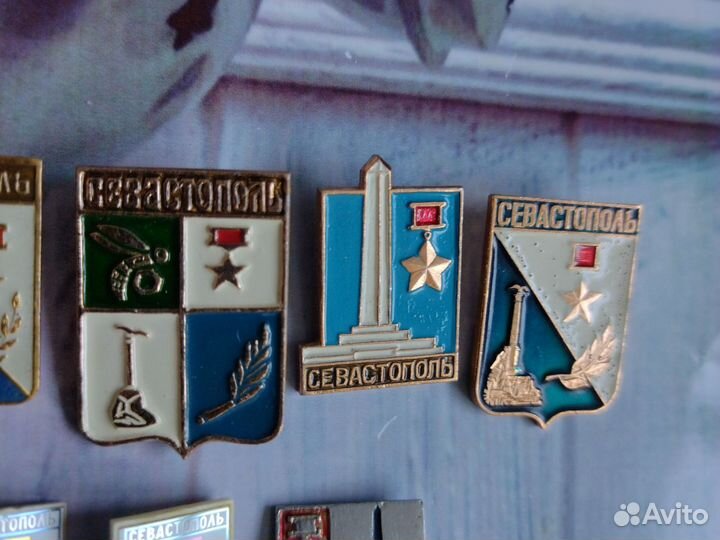Значки Севастополь (Крым)