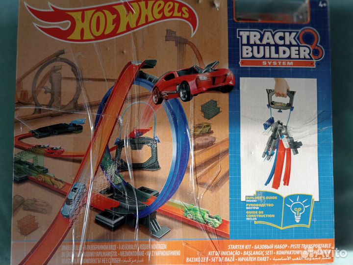 Трек Hot Wheels