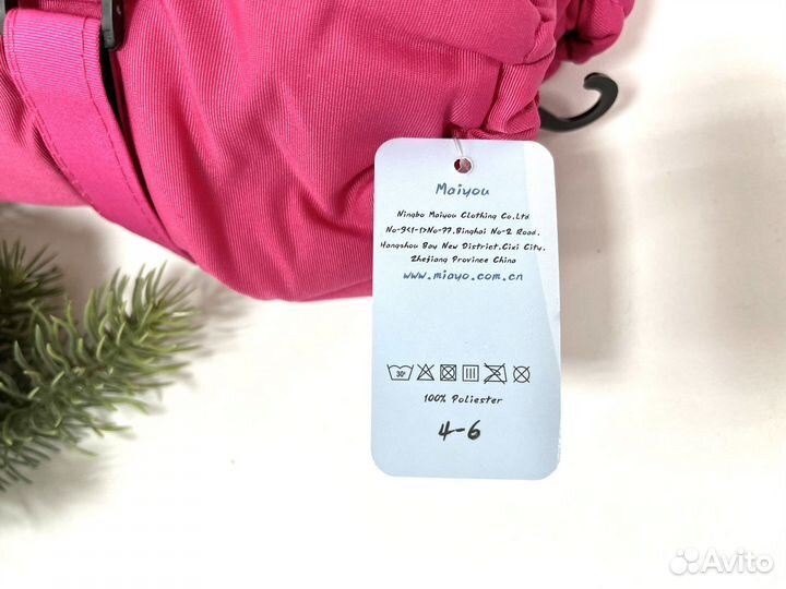 Варежки непромокаемые 4 5 6 лет