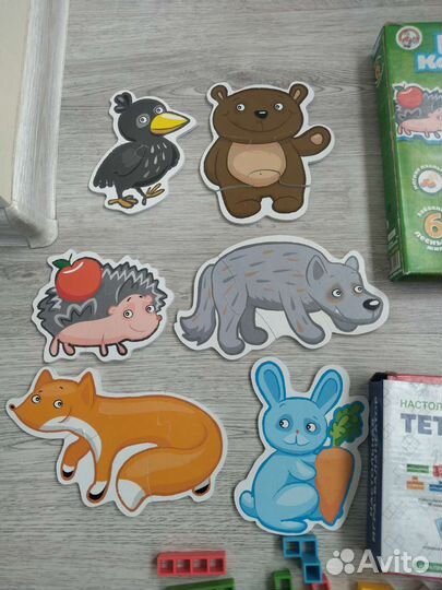 Детские игрушки пакетом