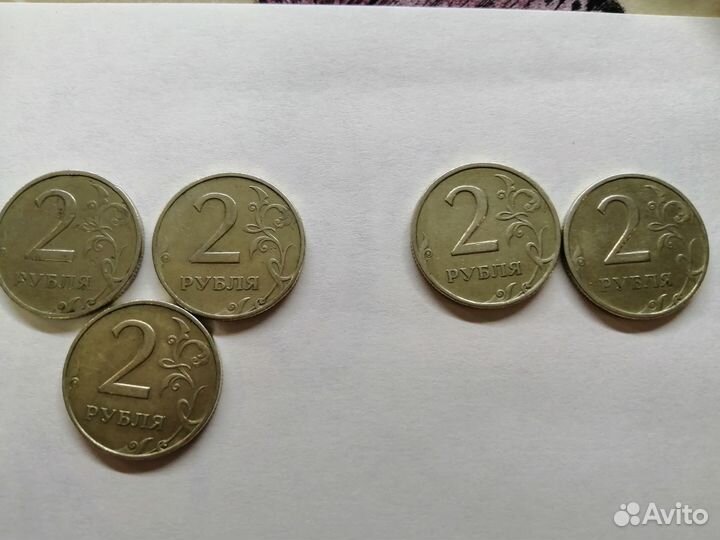 Монеты 2 рубля, 1997 года. 3шт ммд, 2шт спмд