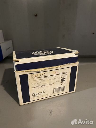 Подшипник ступицы BMW E30