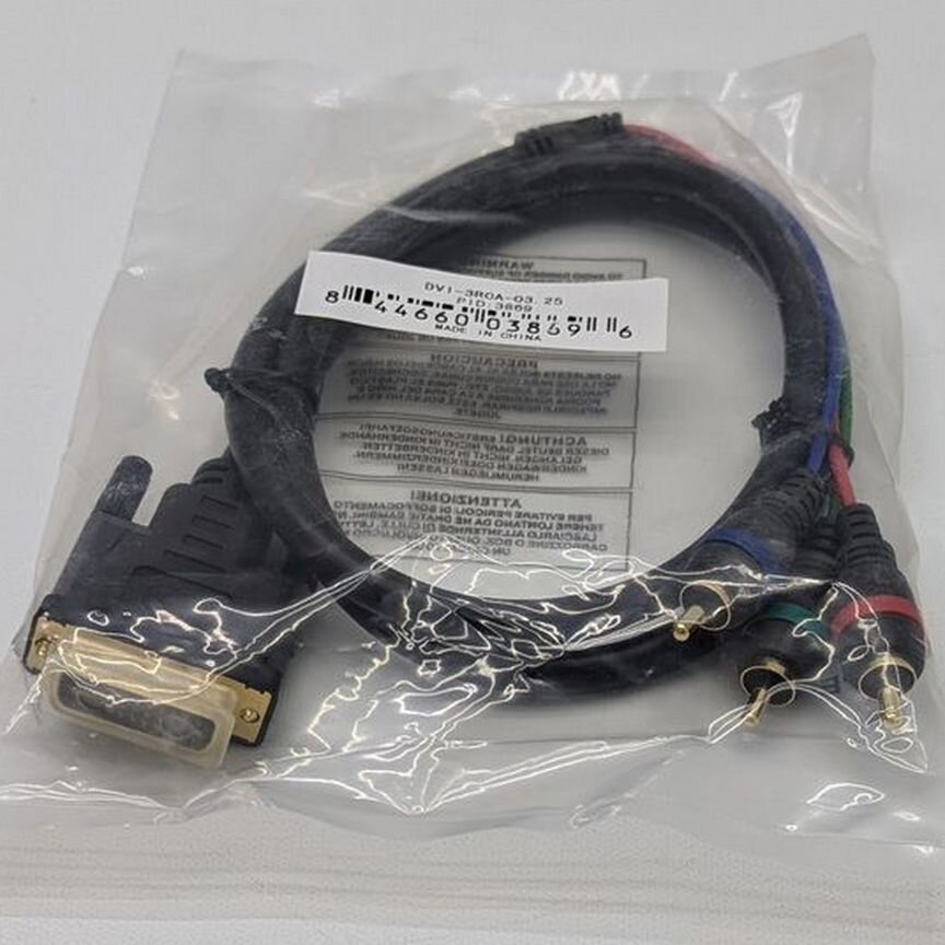 [RCA-03] Кабель Dvi To 3 X Polycom