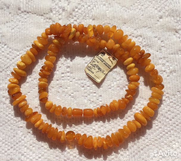 Янтарные Бусы Натуральный Янтарь Ириски 58гр. СССР