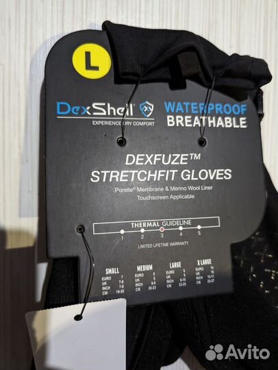 Перчатки DexShell Strechfit Gloves (L). Новые