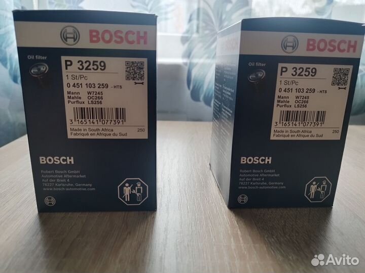 Фильтр масляный Bosch p 3269 для Ford Focus/Mondeo