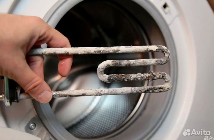 Срочный ремонт стиральных машин.Выезд на дом