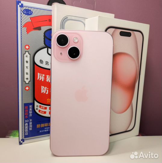 iPhone 15, 128 ГБ