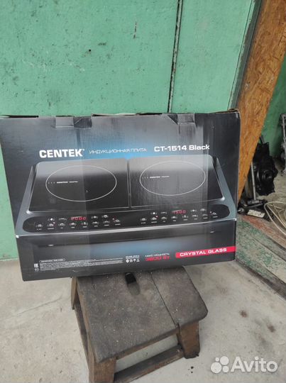 Индукционная плита 2 конфорки бу