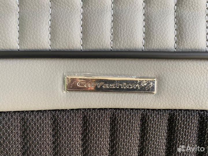 Каркасные накидки CarFashion arsenal серый/черный