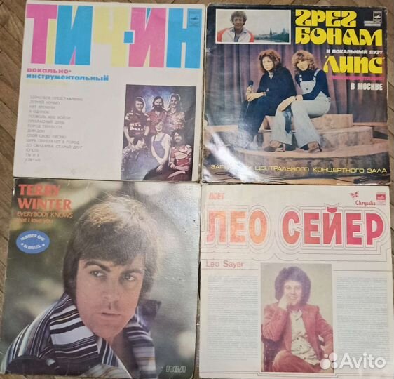 Виниловые пластинки