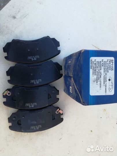 Тормозные колодки Hyundai,Kia задние (комлект )