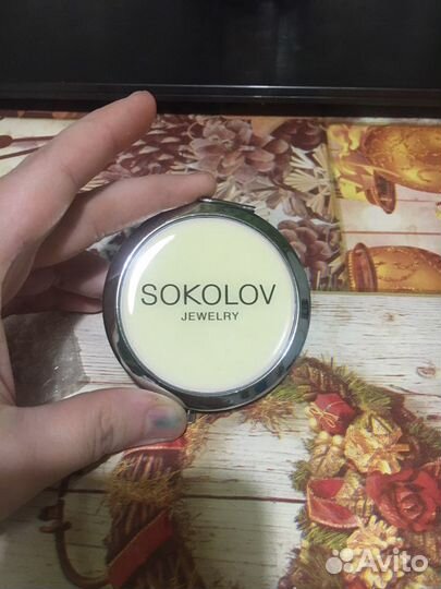 Зеркало