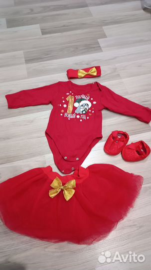 Новогодний наряд