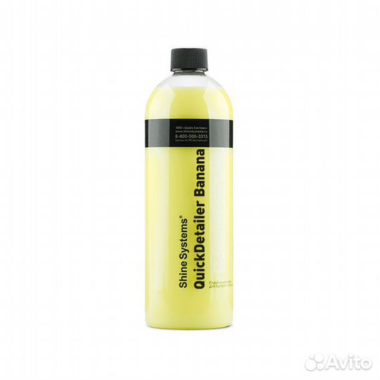 Shine Systems Quick Detailer спрей-очиститель для