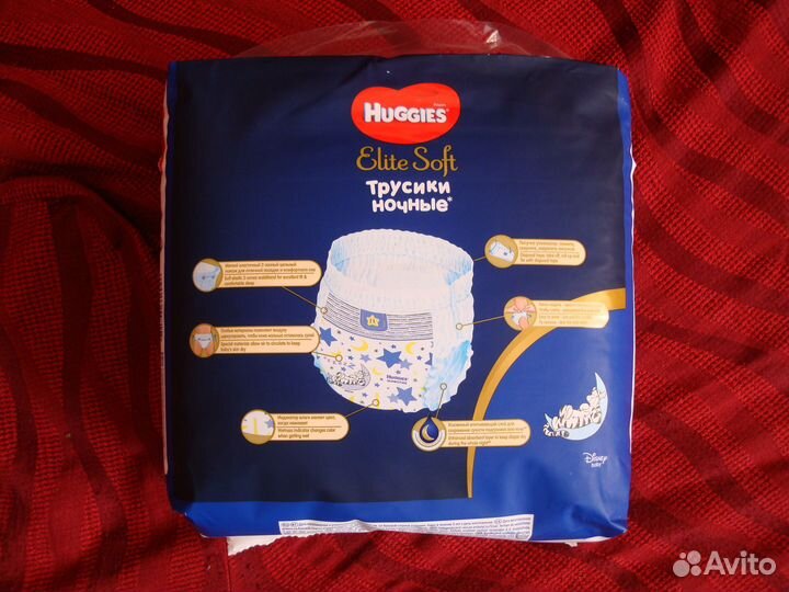 Подгузники ночные детские huggies elite soft 3-23